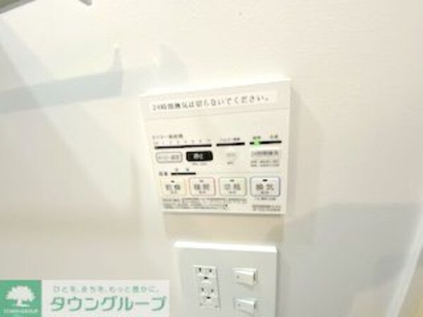 PASEO SANGENJAYA EAST WESTの物件内観写真